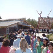 Dushanbe Friendship Center
